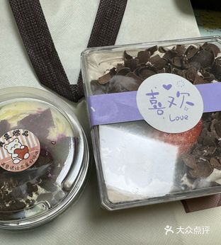 奶油饿了·甜品