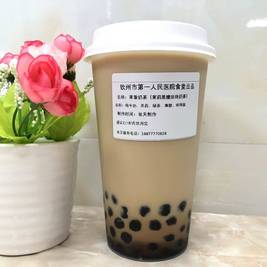 东方茗茶坊