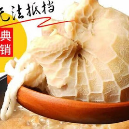 人辜不牧家羊肉馆