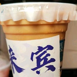 山鹿·中国