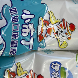 乐雪雪糕批发(三官塘河西区府店)