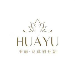 华予美容美体生活馆(恒大御景湾店)