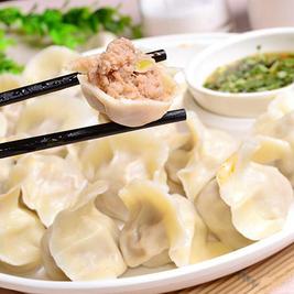 同得利饺子(广源国际大厦店)
