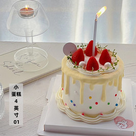 喜慕·生日蛋糕木糖醇厂冰淇淋(运河城店)