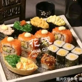 花浅寿司(文化路店)