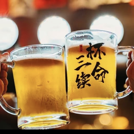 后宫小酒馆(岭商天玺中心店)