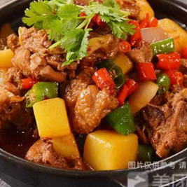 城南味重庆鸡公煲