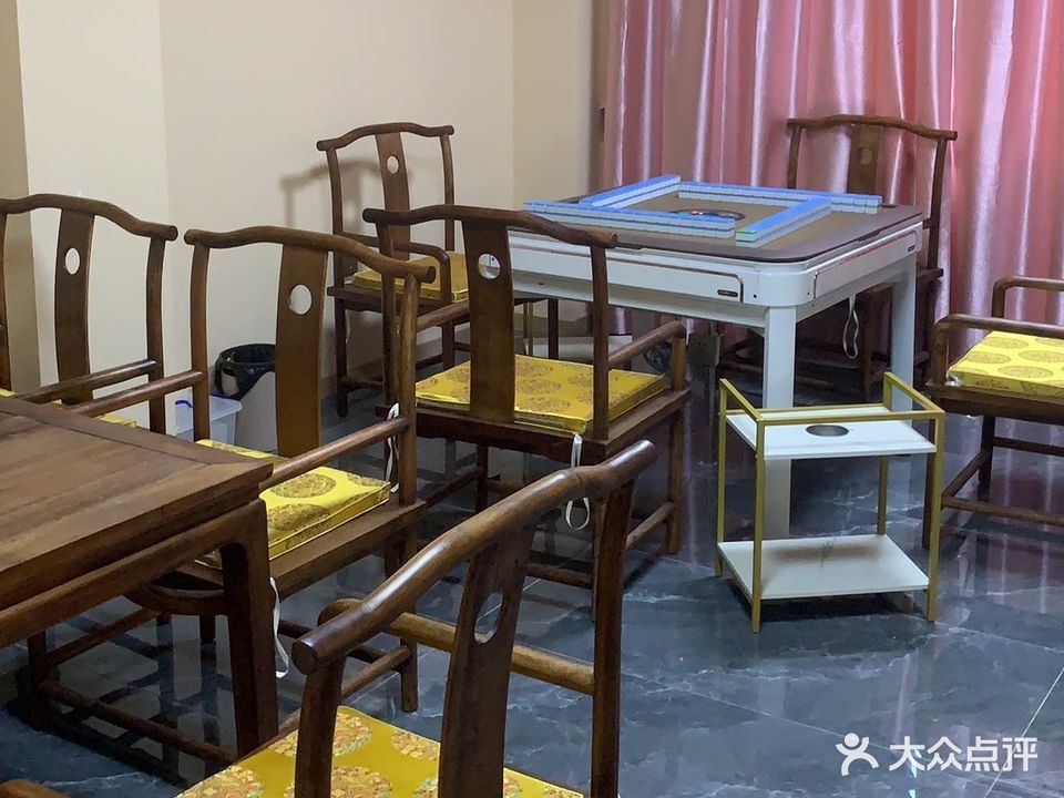 艺茶米锾驿堑居千棋牌室