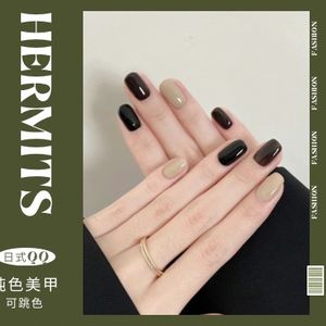 HERMITS赫美·美学