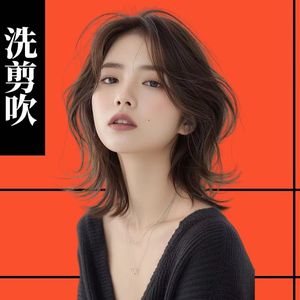 圆子蛋糕甜品喝下午茶(宏泰馨园店)