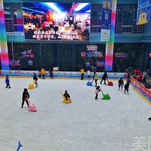 彩虹运动场