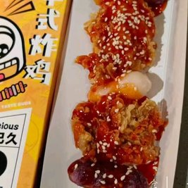 千阳炸鸡