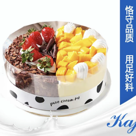 卡吉莎冰淇淋·蛋糕(滨湖广场店)