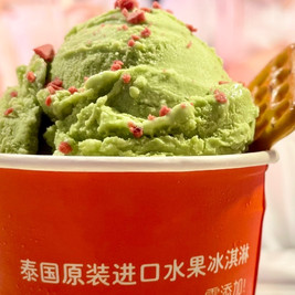 德善Ice Cream·泰国原装进口冰淇淋