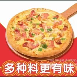 Smile Pizza比萨(东升店)