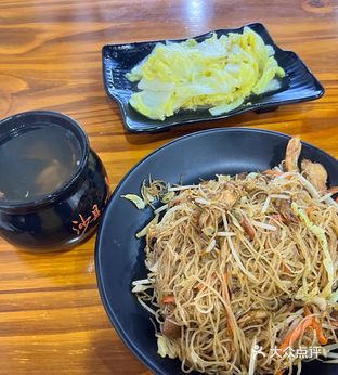沙县小吃(嘉汇广场店)