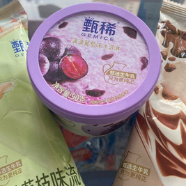 乐百味雪糕牛奶(五一家苑店)