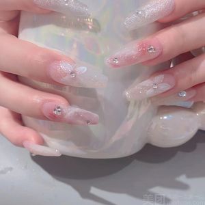 久遇美甲美睫(列东百货大楼店)