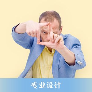 鼎业美业·美甲美睫·纹绣(宝江天盈店)