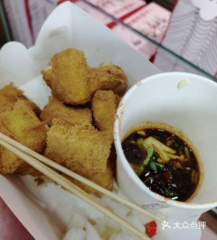 龙眼路香炸豆干(菊园店)