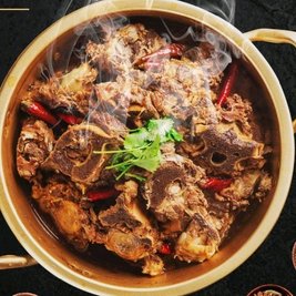 颢毅清真·羊蝎子火锅