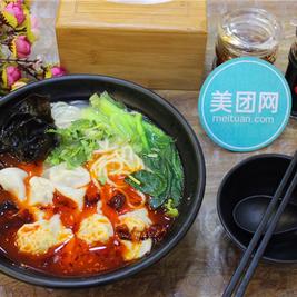 不靶疯只私房馄饨