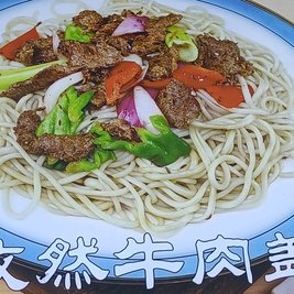 清真兰州牛肉面(碱河路店)