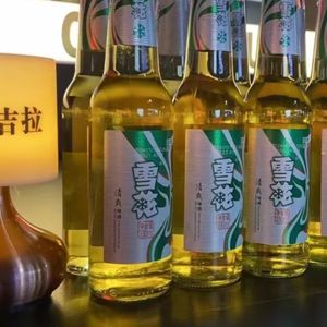 古吉拉音乐酒吧(七星钻石商贸楼店)