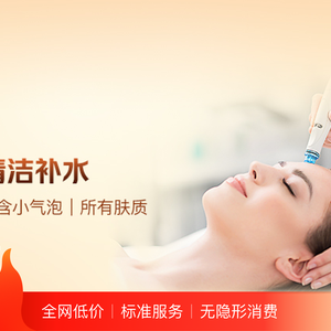 LURNA·露娜轻奢美肤研究中心
