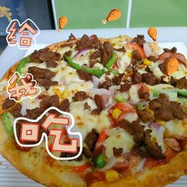 哇萨披萨pizza(巽寮湾店)