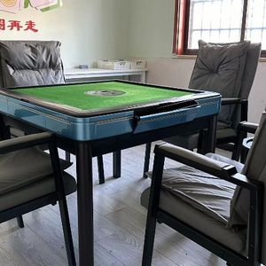 浪里棋牌室