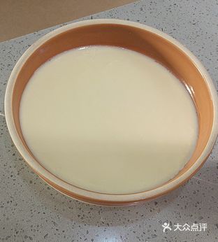 南胡蒸小碗蒸菜