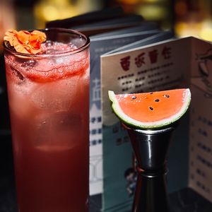 北岩whi sky bar