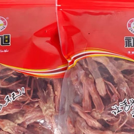 杨美丽水产(府前菜场店)