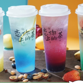 布朗客冰沙牛乳
