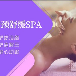 玛泰·东南亚餐厅