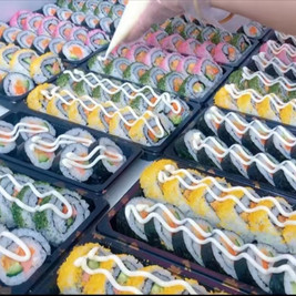 菜菜家寿司铺(大学湾1期店)