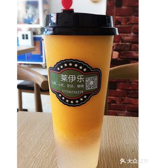 乐莱伊庥柜炸鸡汉堡