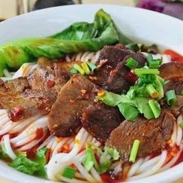 湖南牛肉粉(城南店)