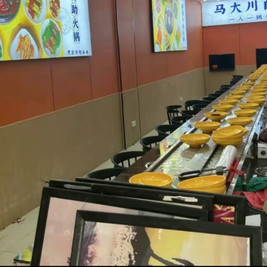 马大川自助火锅(武陟世博店)