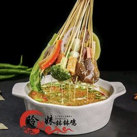 蜀味香冷锅串串(安康店)