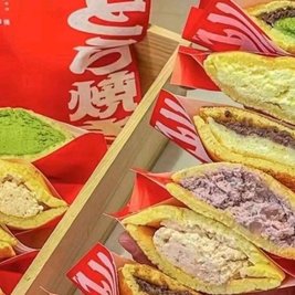 章团团与锣圆圆(贵阳店)