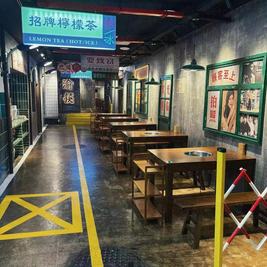 渝筷火锅(宁国皖南川藏线店)