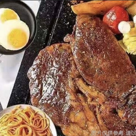 火焰·牛排·意面