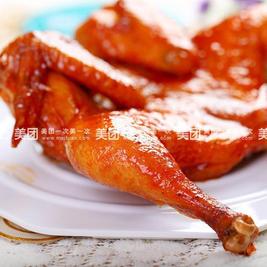 六六炸鸡店