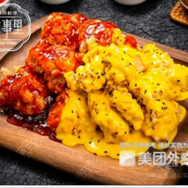 小杨炸鸡烤鸡