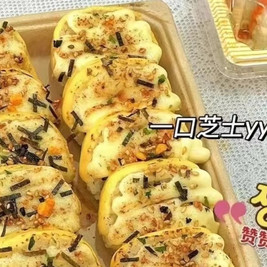 有家寿司(国泰路店)