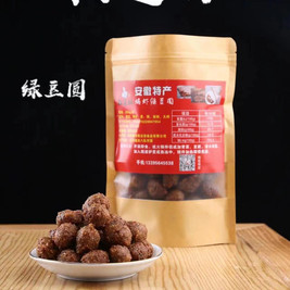 真过劲食品庆忠蚂虾绿豆圆