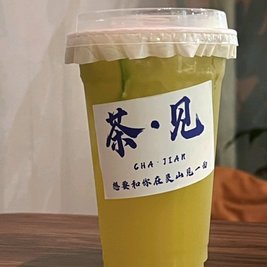 茶见·手打柠檬茶(灵山店)