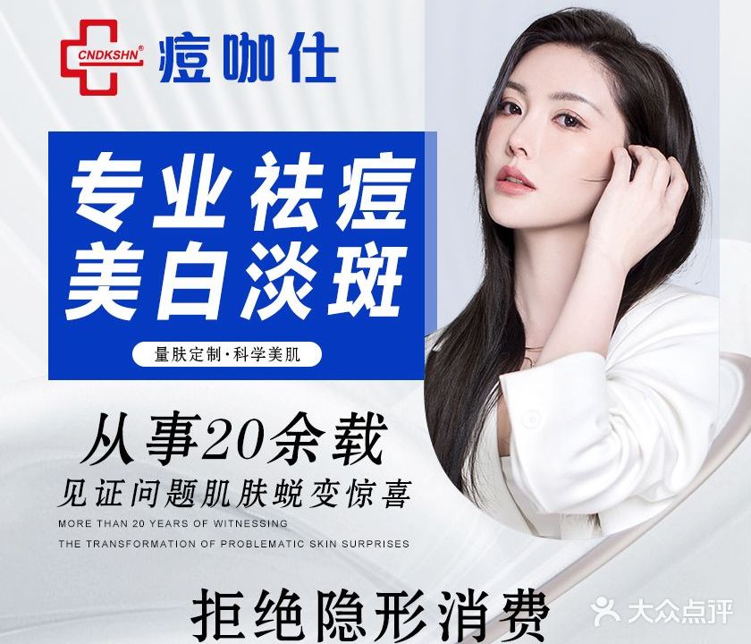 瑶芳清颜(长春旗舰店)